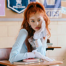 doyeon