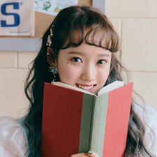 sei